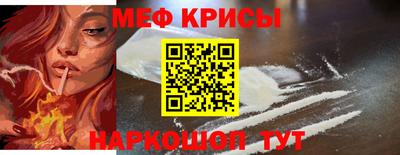 тгк Кунгур