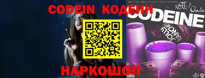 гашик Кулебаки