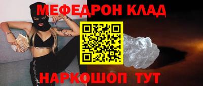 гашик Кулебаки