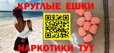 героин Ликино-Дулёво