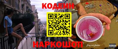 тгк Кунгур