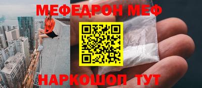 гашик Кулебаки