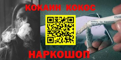 mdpv Кумертау