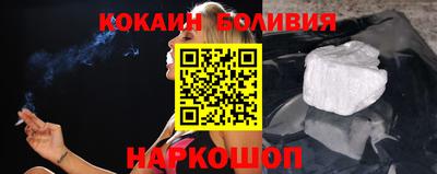 тгк Кунгур