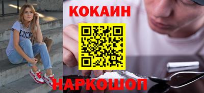 тгк Кунгур