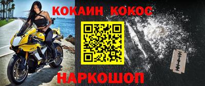 тгк Кунгур