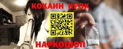 mdpv Кумертау