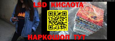 гашик Кулебаки