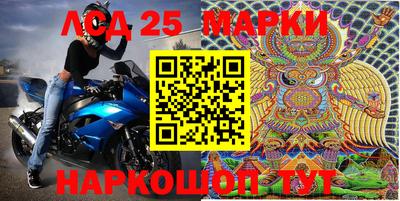 тгк Кунгур