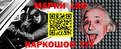 mdpv Кумертау