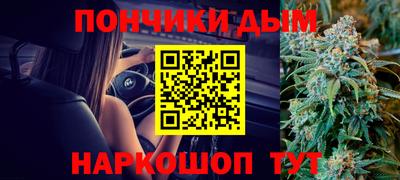 гашик Кулебаки