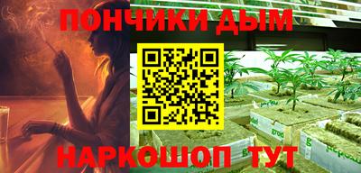 mdpv Кумертау