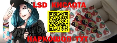 mdpv Кумертау