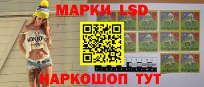 mdpv Кумертау