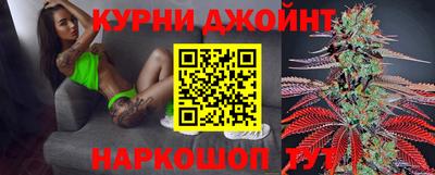 mdpv Кумертау