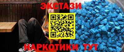 mdpv Кумертау