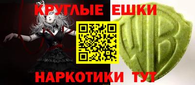тгк Кунгур