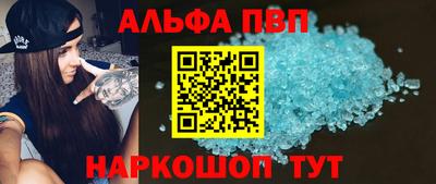 тгк Кунгур