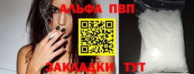 гашик Кулебаки