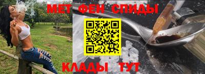 mdpv Кумертау