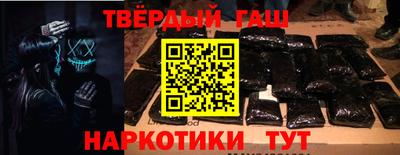 ГАЛЛЮЦИНОГЕННЫЕ ГРИБЫ Ливны