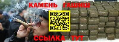 mdpv Кумертау