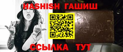 тгк Кунгур