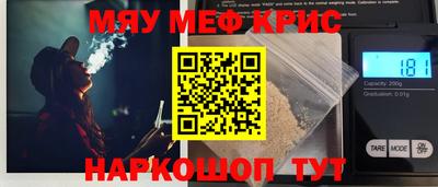 тгк Кунгур