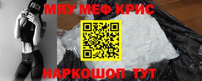 тгк Кунгур